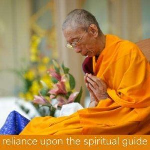 reliance spiritual guide